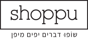 Shoppu - שופו