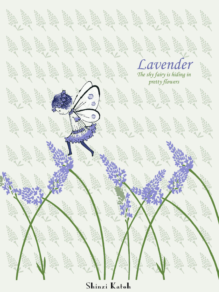 פוסטר - לבנדר / Lavender-Shinzi Katoh - IL-Shoppu