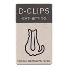 אטבי dclips מיני - Sitting Cat-Midori-Shoppu