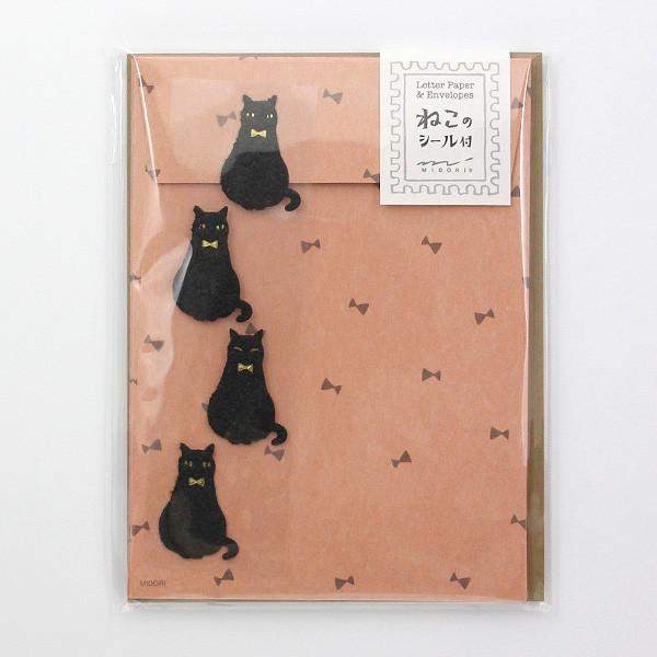 סט מכתביות / ברכות - חתול-Midori-Shoppu