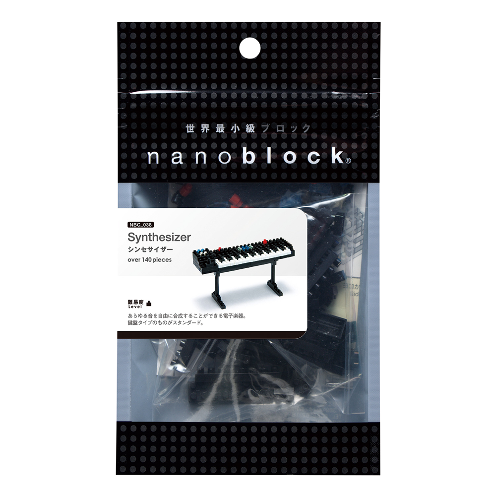 ננובלוק - אורגן / Synthesizer NBC038-Nanoblock-Shoppu