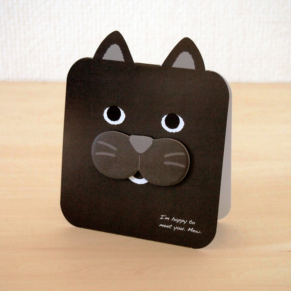 סימניות דביקות Cat's nose it - חתול שחור-Sugai World-Shoppu