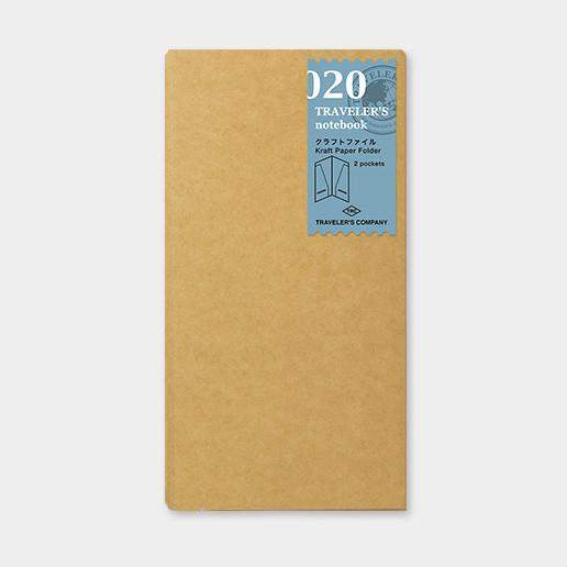 מילוי למחברת מסע גדולה - פולדר קראפט / Refill Kraft Paper Folder 020-Midori-Shoppu