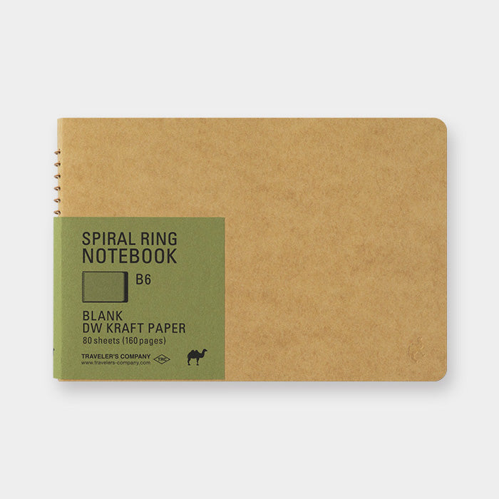 מחברת ספירלה B6- גמל דפים חומים / DW Craft-Midori-Shoppu