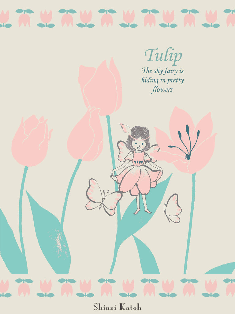 פוסטר - טוליפ / Tulip-Shinzi Katoh - IL-Shoppu